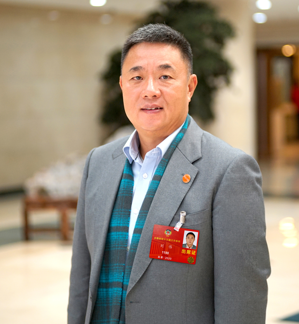 1590419254231467.png 微信图片_20200520173948.png