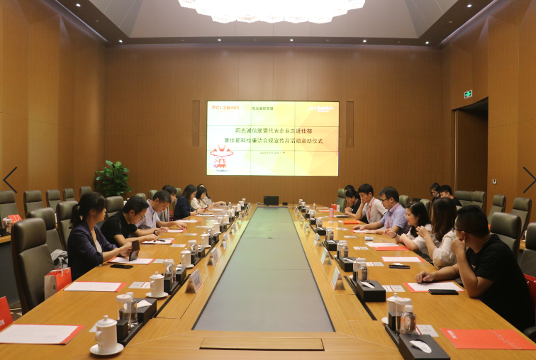 1600051734599604.png 33.png