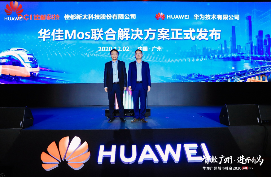 1606911012200786.png 1606910966(1).png