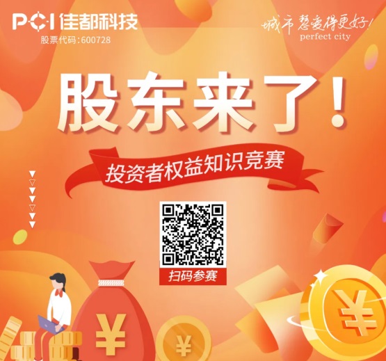 1624935294359745.jpg 1624935184(1).jpg