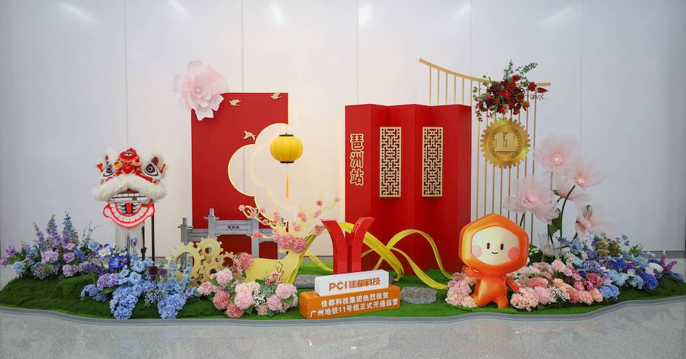 1735801654829050.jpg 微信图片_20241228185445.jpg